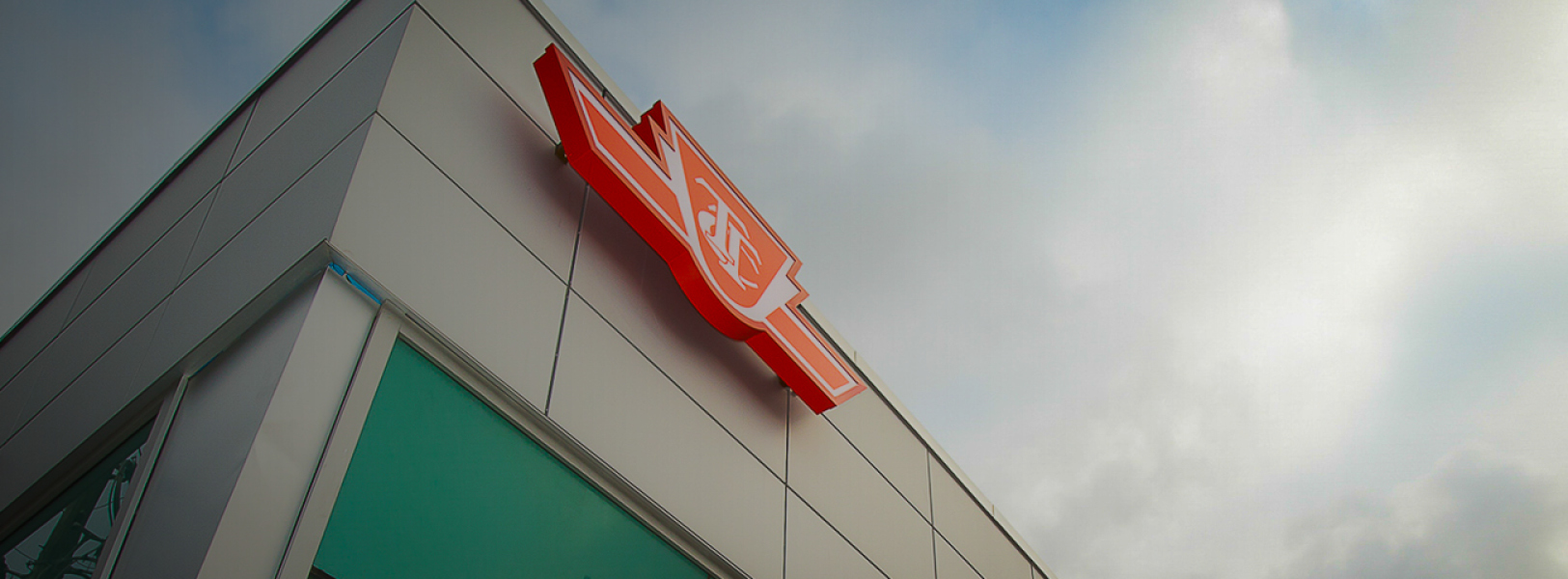 Image of TTC logo on the exterior of a building